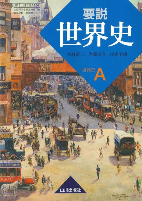 CDE25D6E-C729-4ABF-BA23-59FEFD42FF61