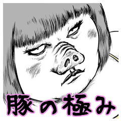 png;compress=true