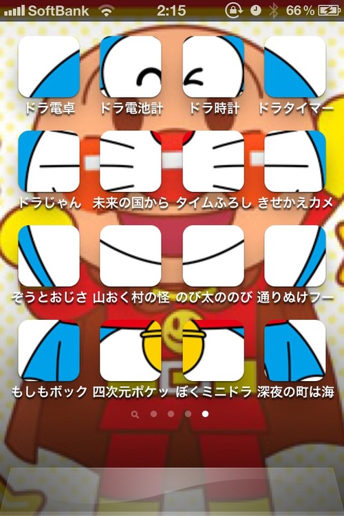 QKKU4