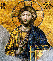 180px-Jesus-Christ-from-Hagia-Sophia