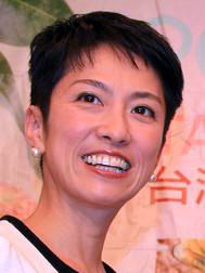 Renho_1-3