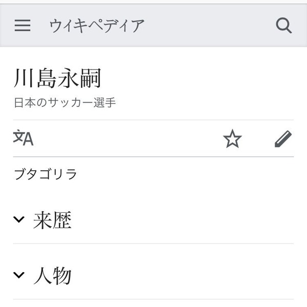 Dgd9fteU0AA0lsI