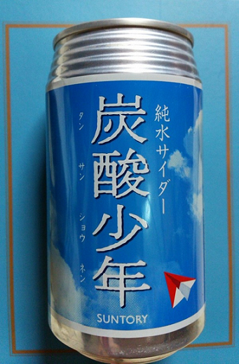kuilo