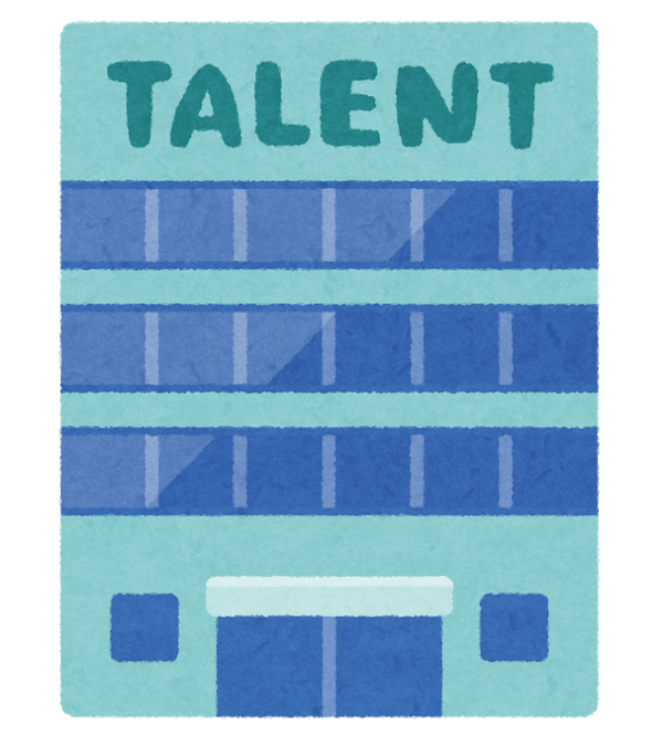 building_talent_jimusyo