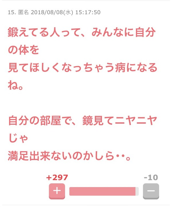 gkgk