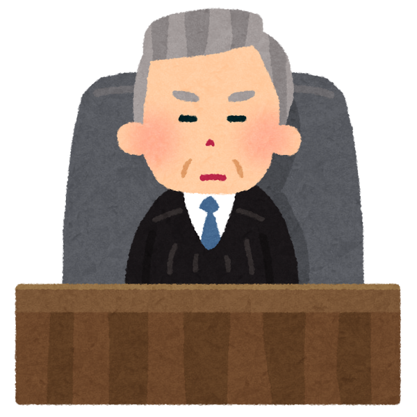 saibanchou_no_gavel
