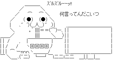 l3942