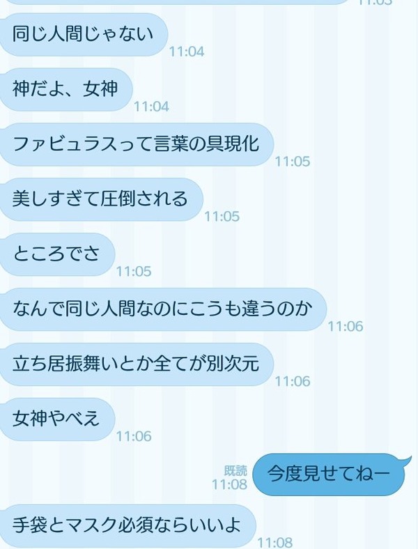 DG6gu-_VoAANOYu