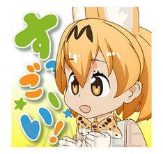 news_thumb_kemofriend_shaberu04