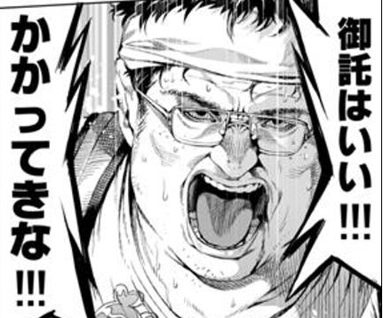 fhmkuyuil