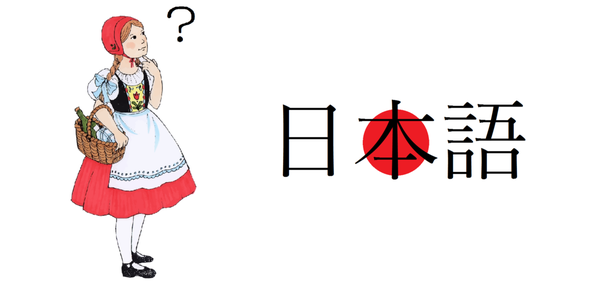 20160728195050