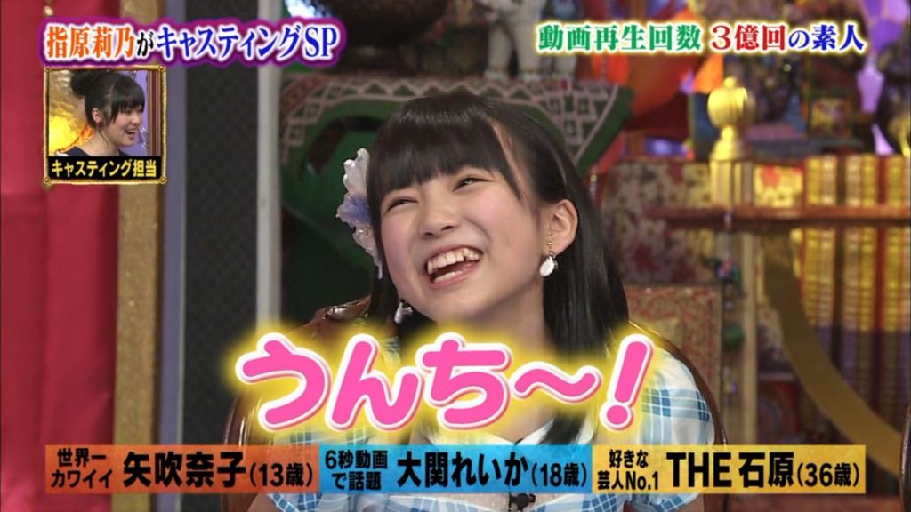 Dragon AshDȓzW܂YouTube>24{ ->摜>50 