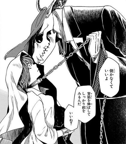MahoutukainoYome