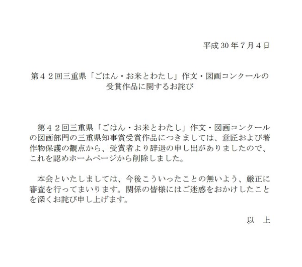 tulgu