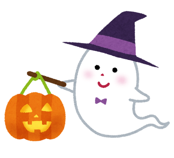 halloween_lantern_obake
