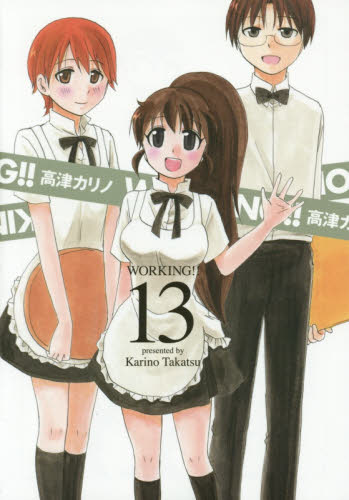 WA-16_13