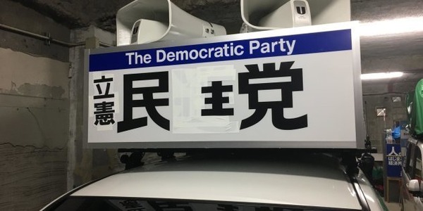 5c630f1d260000d202fd16d7