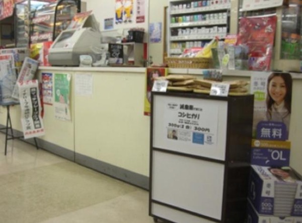 コンビニ レジ