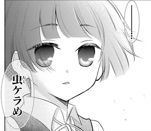 gazou_0432