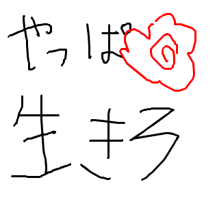 518021