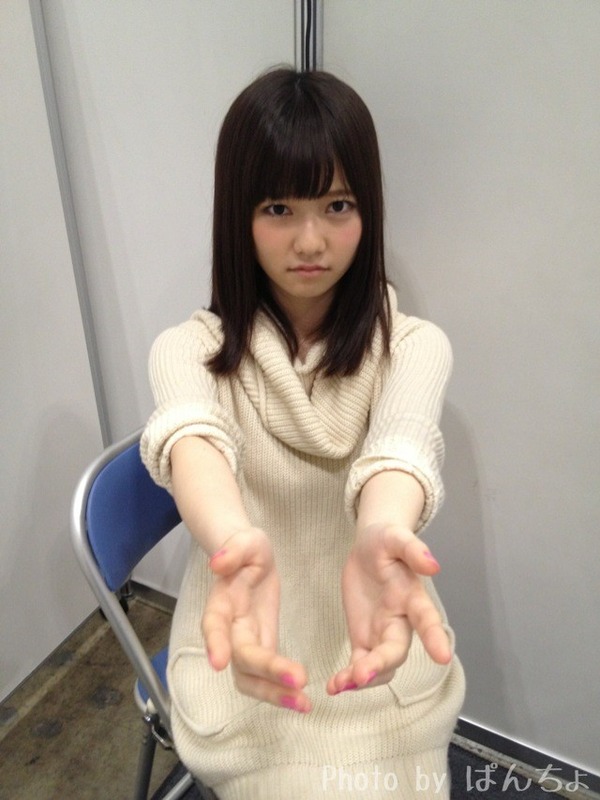 airparuru