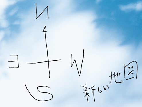 g,iyu