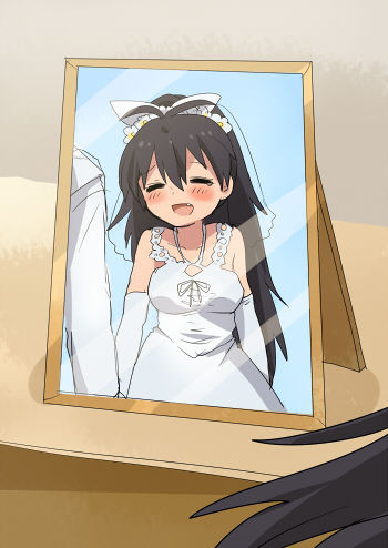 no title