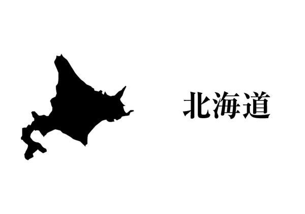 img2_hokkaido