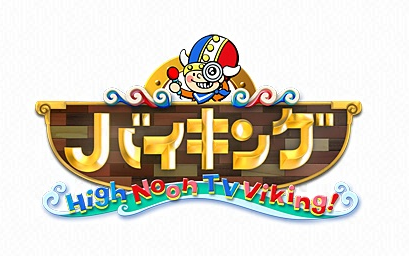 hyjujuju