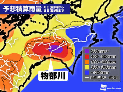 20180706-00004192-weather-001-3-view