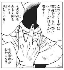 20150822192555f97