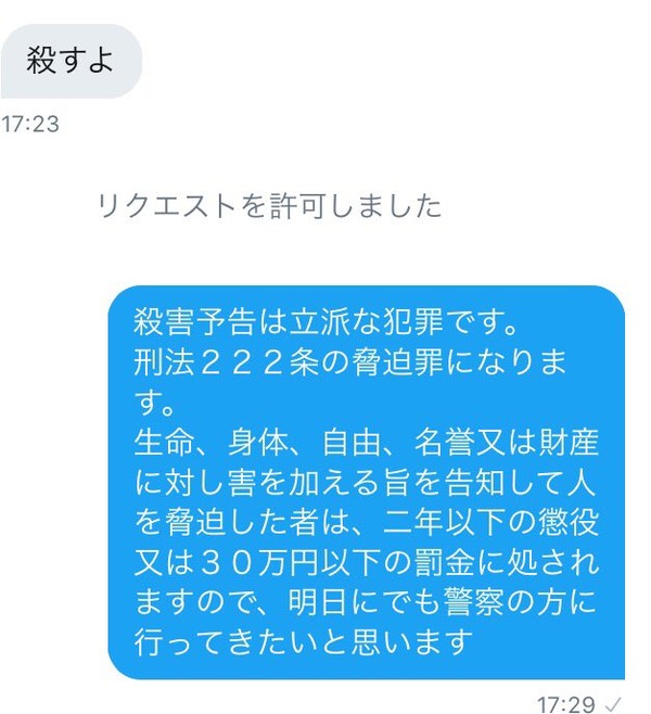 DKJwBGbUIAIiNTd