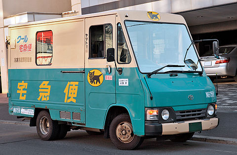 480px-Toyota_Quick_Delivery_200_003