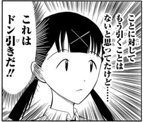 617be7e0b4cf494bad152b0c9df5b315