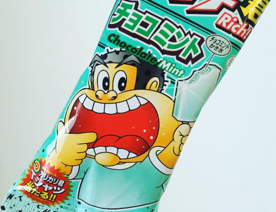 zethjtrjytkudtkudkutktktu