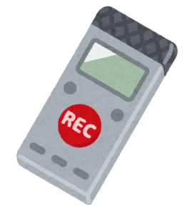 voice_ic_recorder-262x300