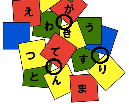 htrsjsy9