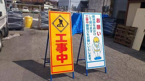 6180F658-A10A-442B-849F-718CCA9FB851