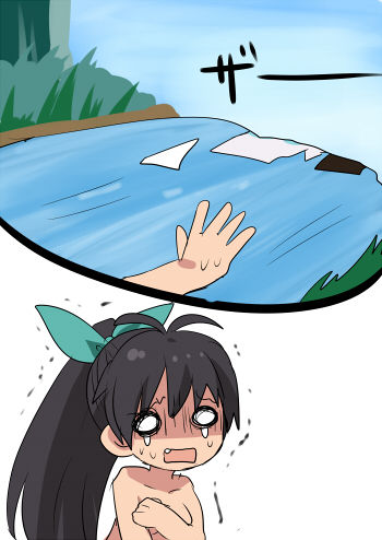 no title