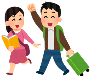 travel_happy_couple