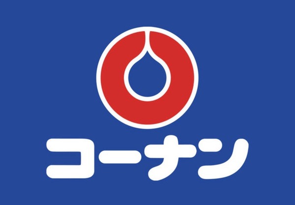180925-0002