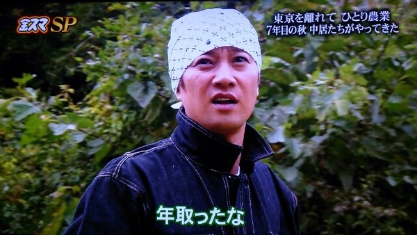 6dbc7aae05f282d827d2906cc0ec7b0d