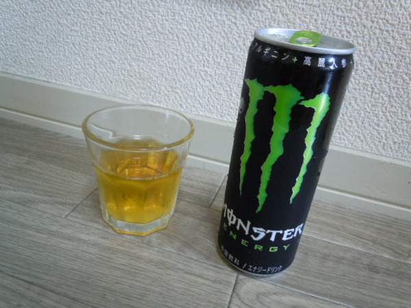 DSCN3217