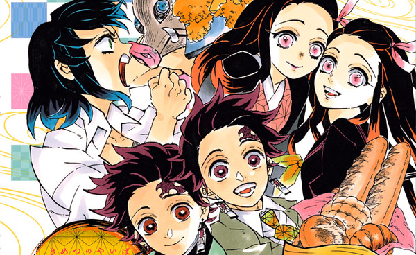 kimetsunoyaiba_shiawase_news