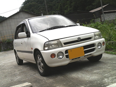 yhtjyukuil