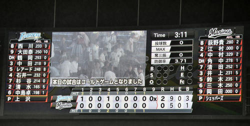 201805230000610-w500_8