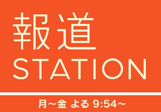 logo_sp