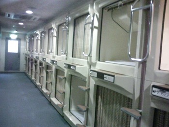 20080409004709