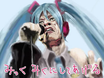 v