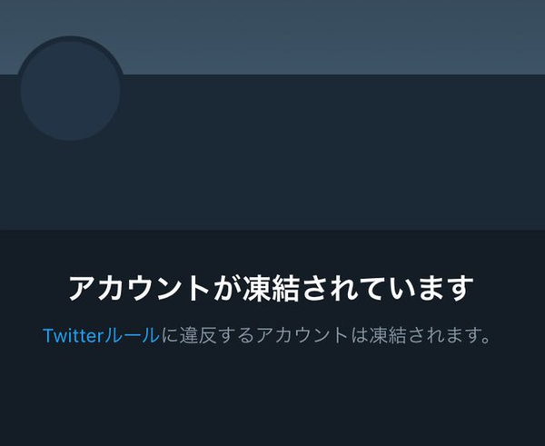dcd